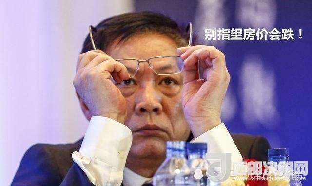 房地產(chǎn)專家劉全！高房?jī)r(jià)傷害了多少人？