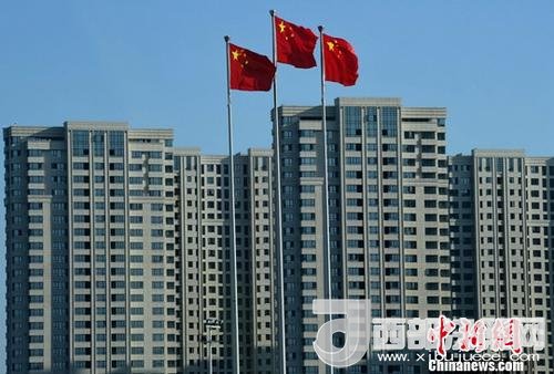 圖為福州一處剛建設(shè)完工的房地產(chǎn)樓盤。(資料圖片) <a target='_blank'  data-cke-saved- >中新社</a>記者 張斌 攝