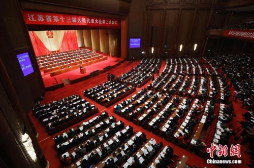 1月14日，江蘇省第十三屆人民代表大會第二次會議在南京開幕。<a target='_blank'  data-cke-saved- ><p  align=
