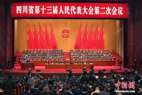 1月14日，四川省第十三屆人民代表大會第二次會議在成都開幕。<a target='_blank'  data-cke-saved- ><p  align=