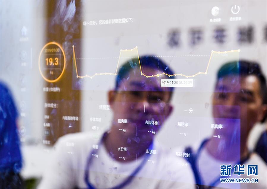 (新華全媒頭條·中國經(jīng)濟基層行·特稿·圖文互動)(6)中流擊水 破浪前行——從基層調(diào)研把脈2019年中國經(jīng)濟上半程