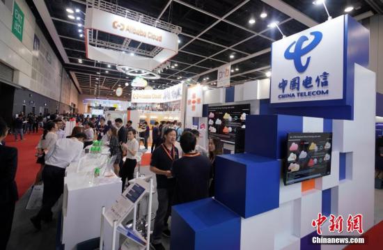 資料圖：中國電信展臺。<a target='_blank'  data-cke-saved- ><p  align=