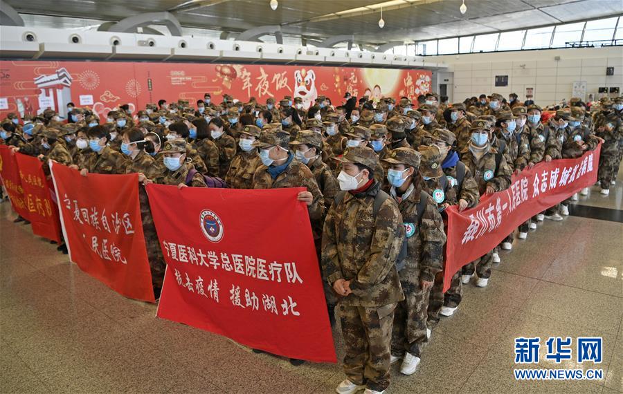 （聚焦疫情防控·對口支援19省份在奮戰(zhàn)·圖文互動）（8）“寧”成一股繩，心往一處“襄”——寧夏對口支援襄陽紀(jì)實