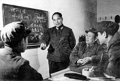 舍我其誰報國志，碧血丹心愛國情
